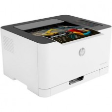 HP Color Laser 150a reset Yazılımı