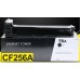  CHIP HP CF256A (56A) (7.4K)